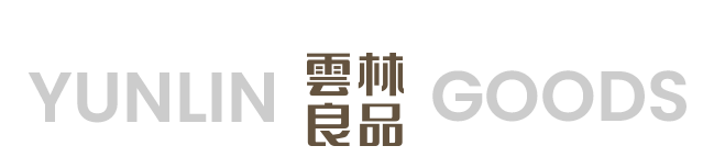 關於雲林良品